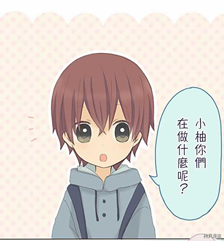 第36话0