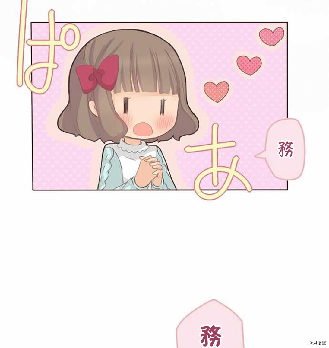 第49话1