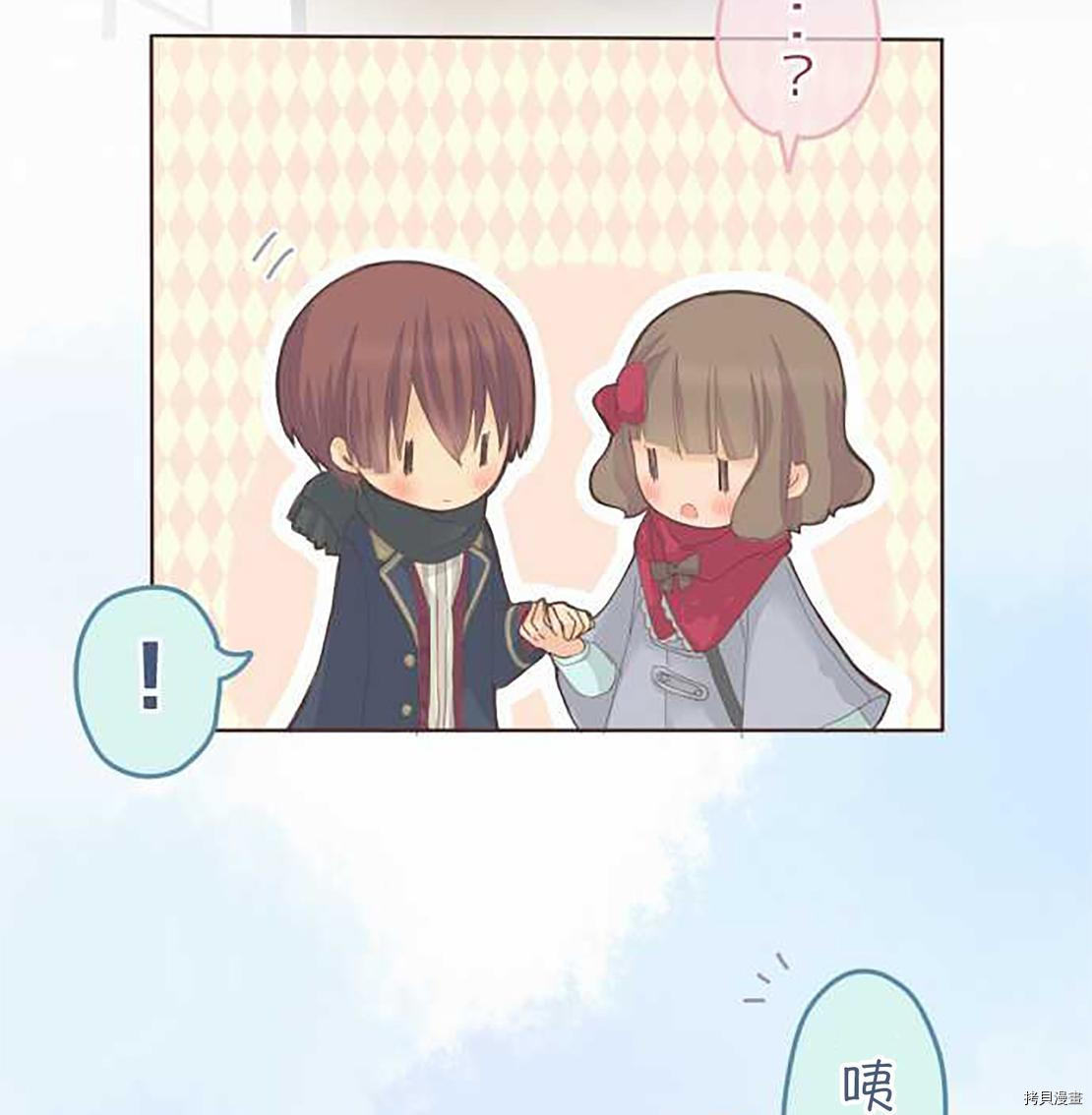 第49话1