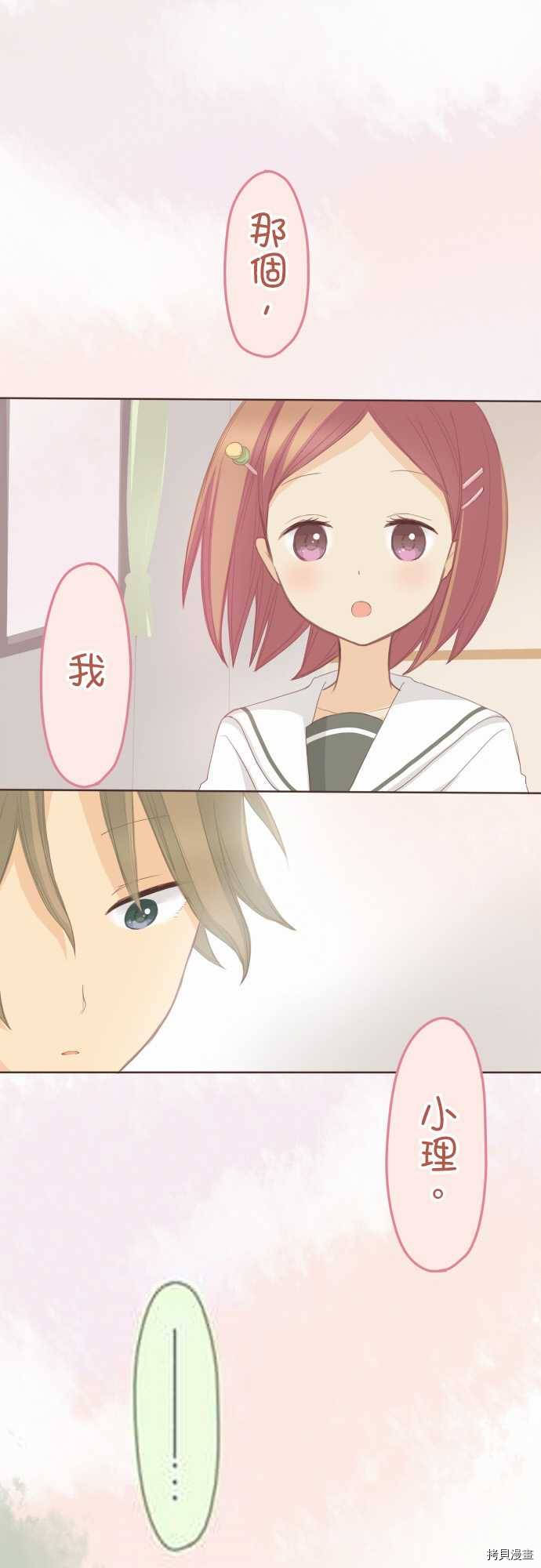 第100话0