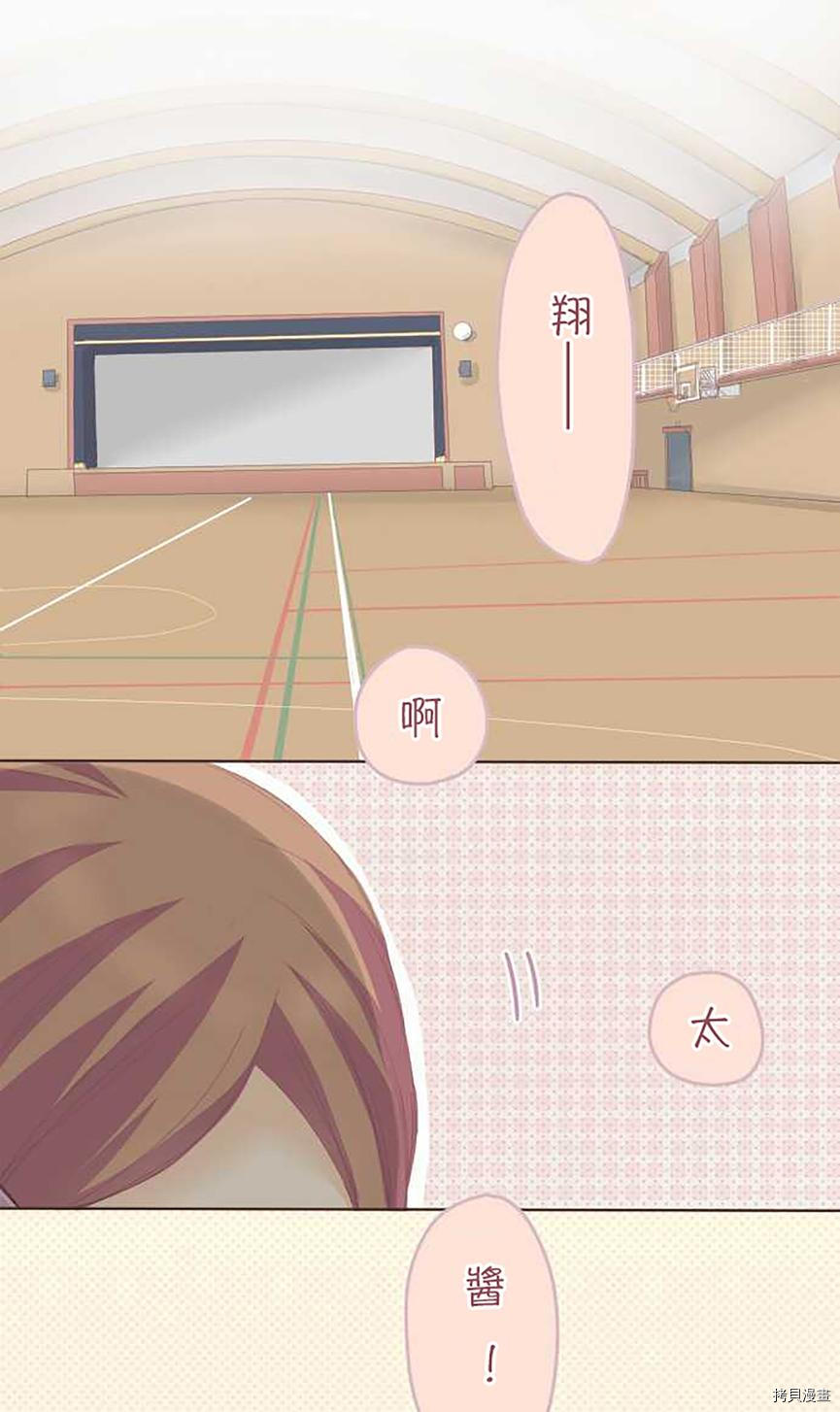 第44话0