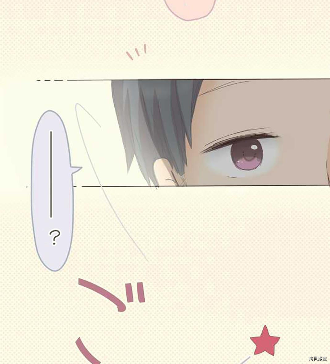 第44话1