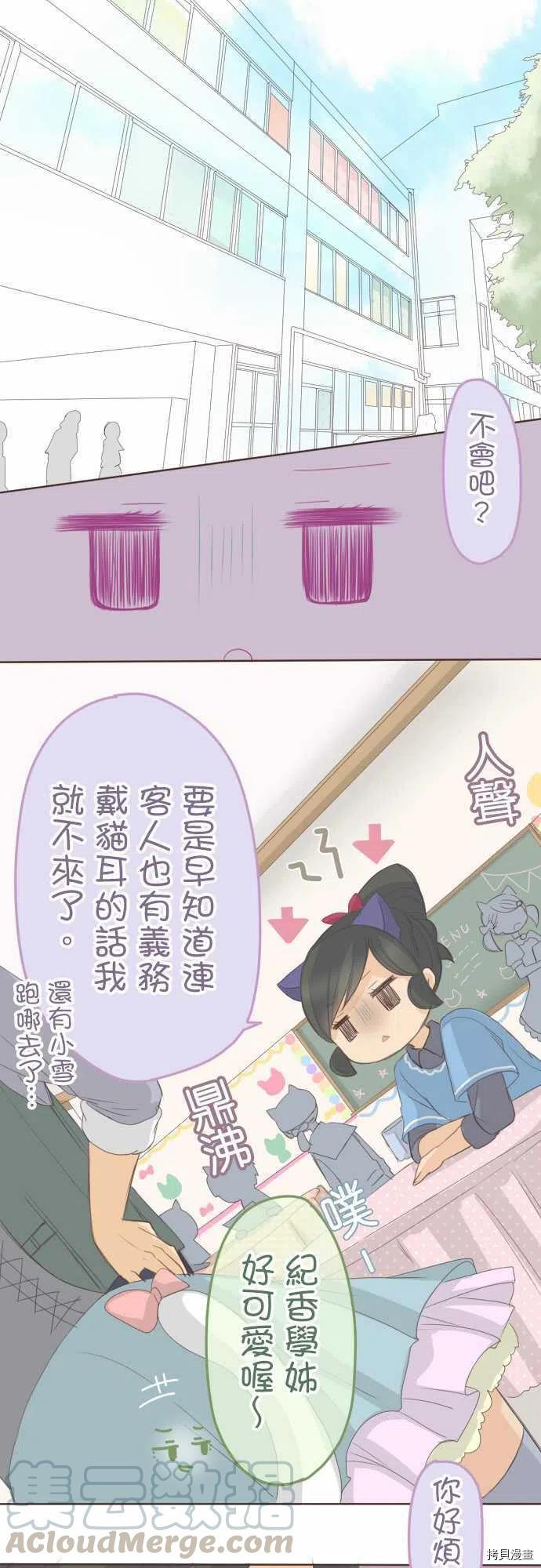 第128话0