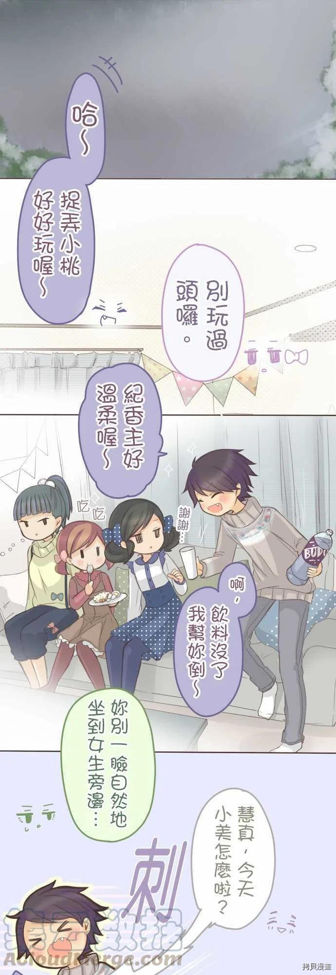 第134话0