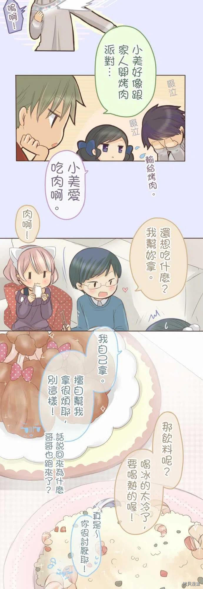 第134话1
