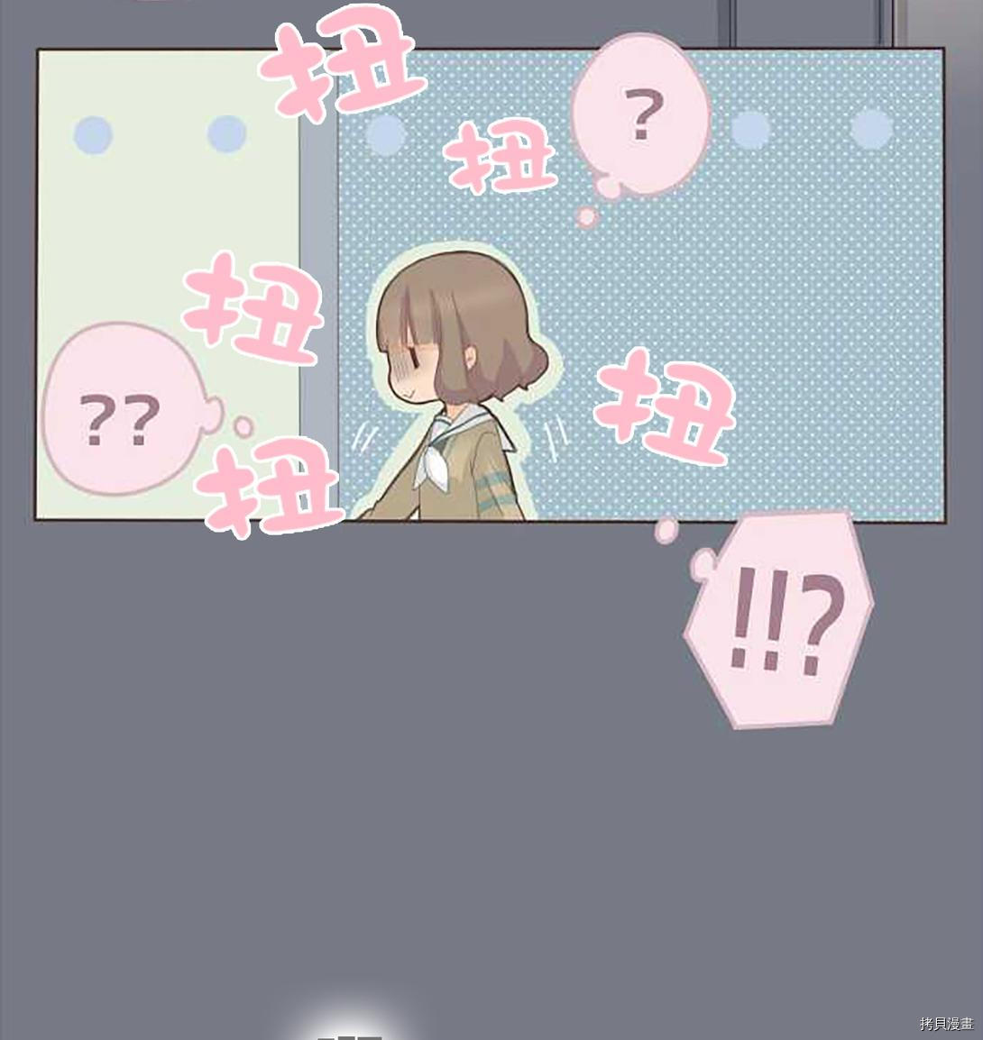 第54话1