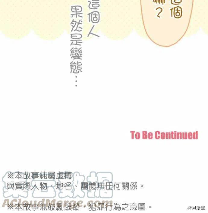 第126话0
