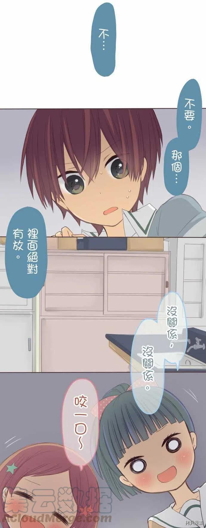 第126话0