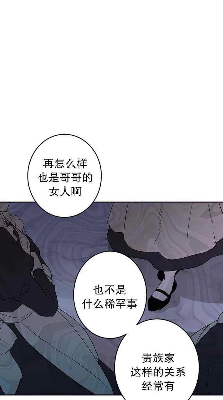 第24话1