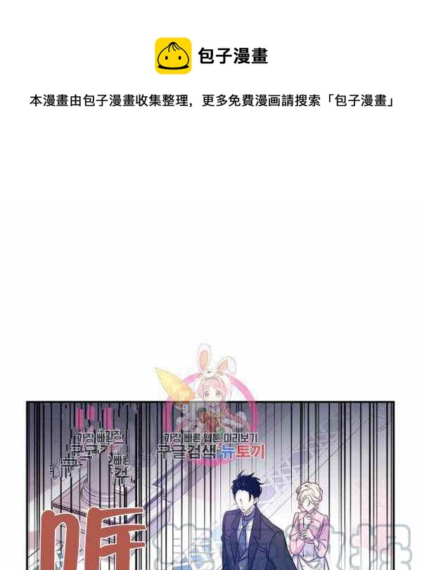 第36话0
