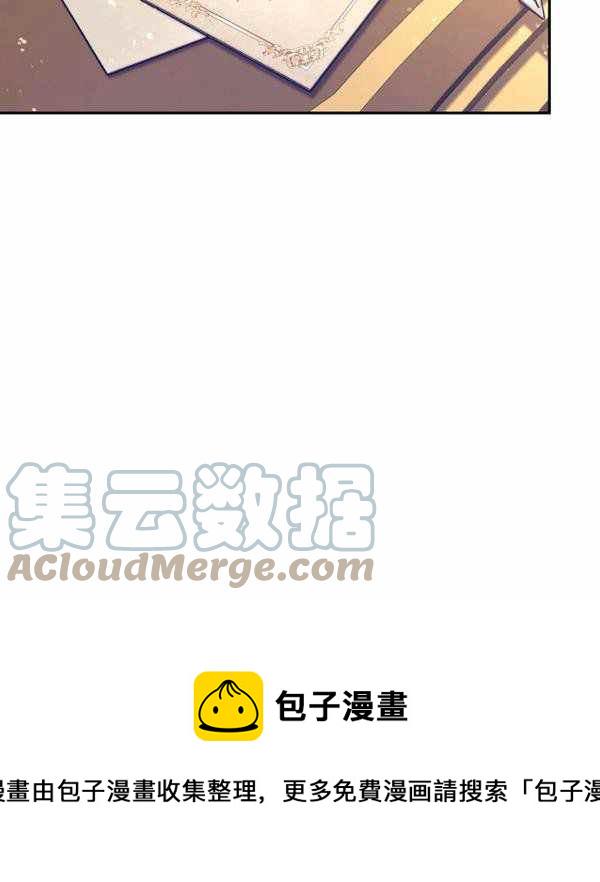 第39话0