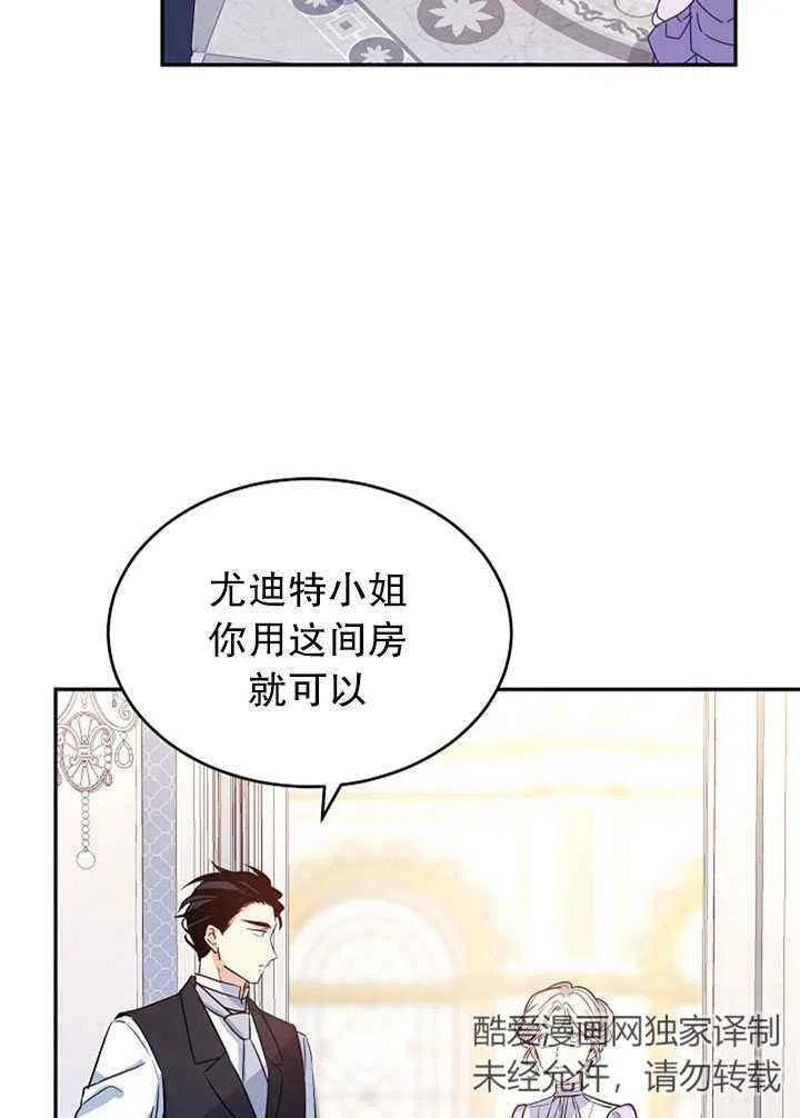 第18话1