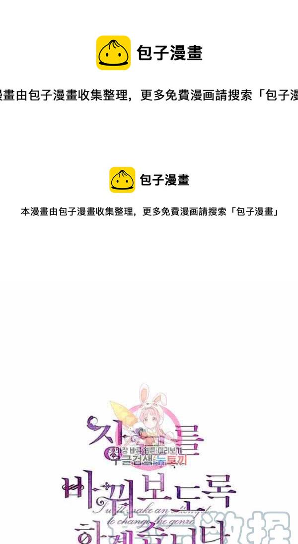 第39话0