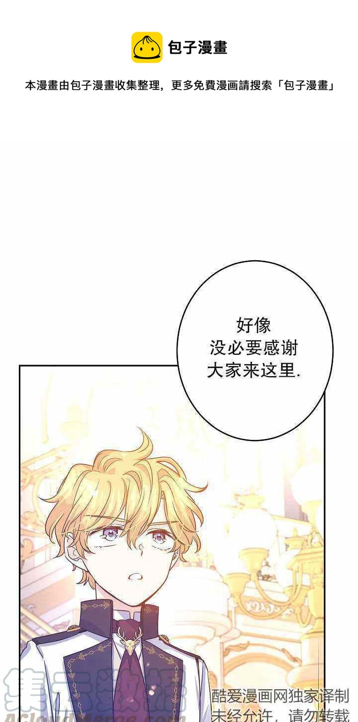 第32话0