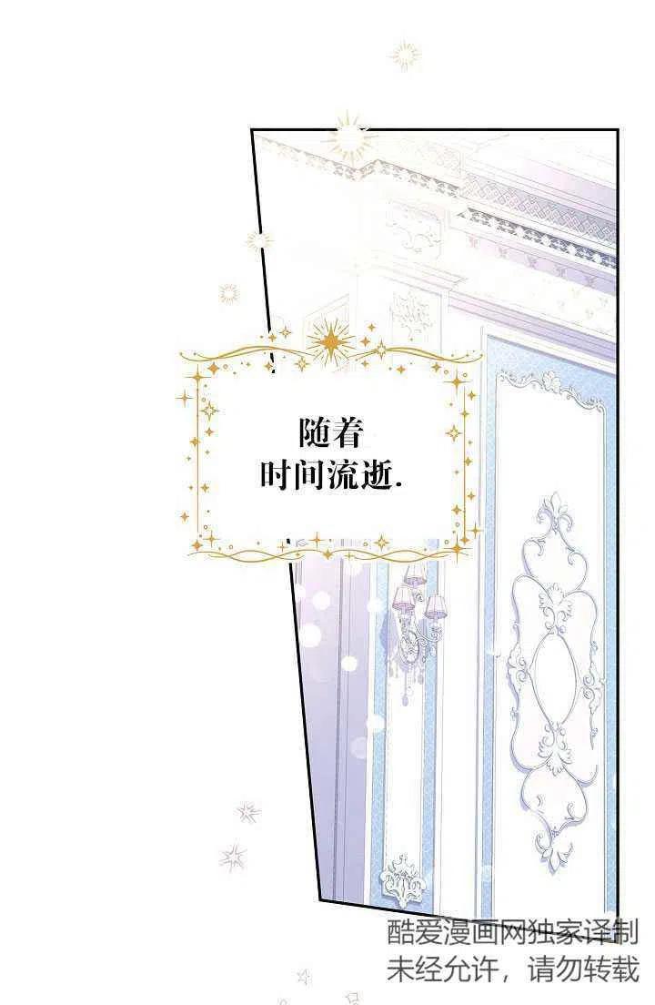 第30话1