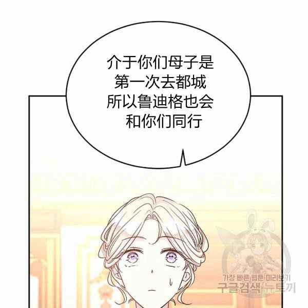 第39话1