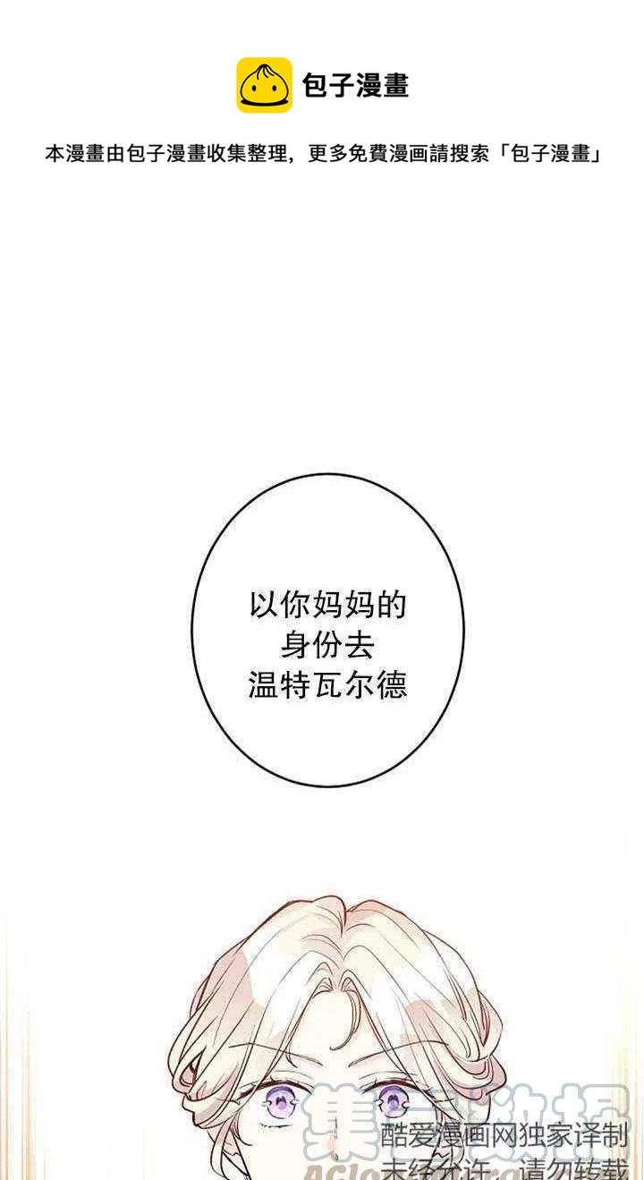 第15话0