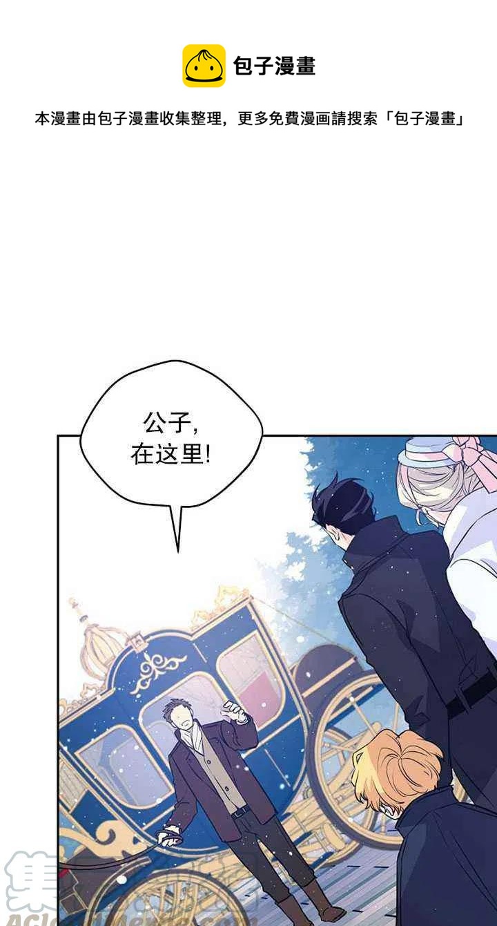 第16话0