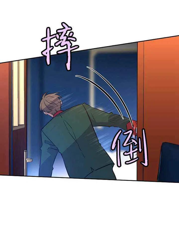 第14话4