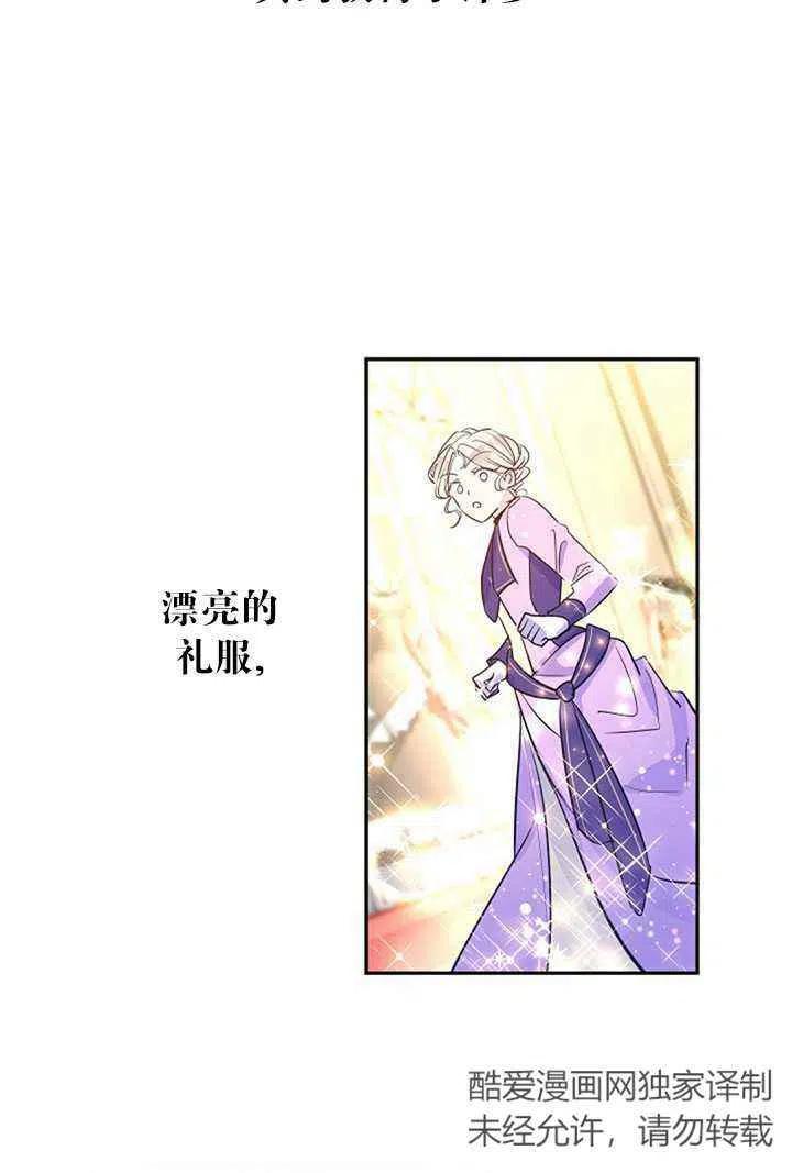 第15话2