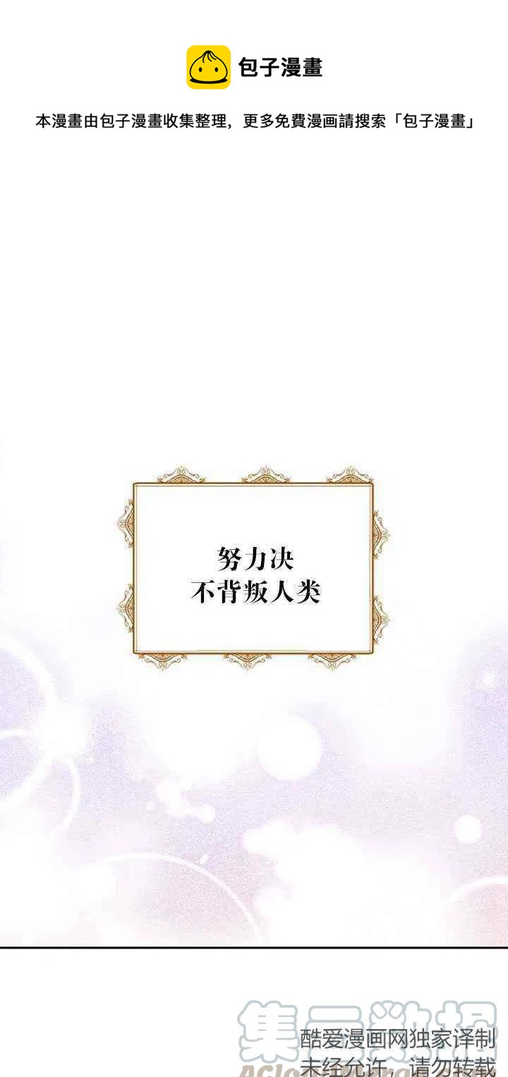 第25话0