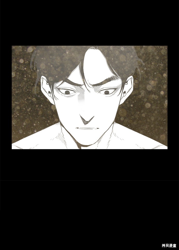 第6话4