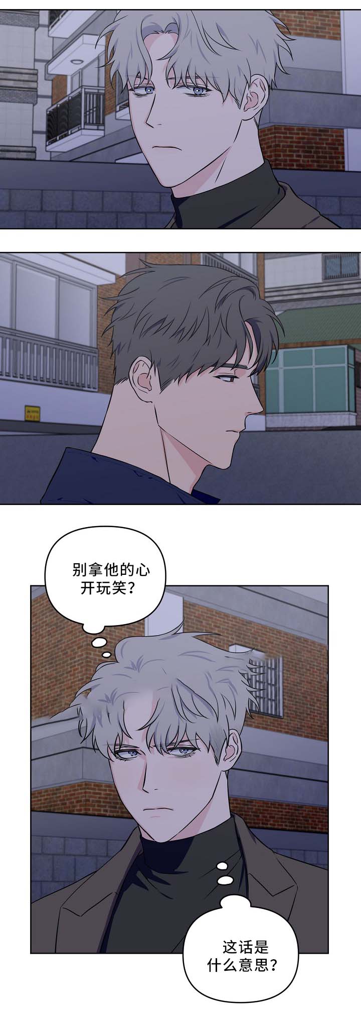 第39话0