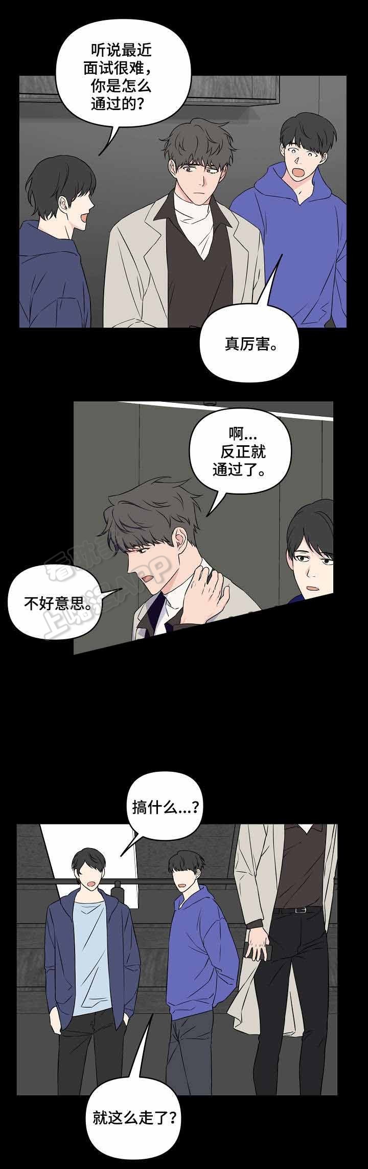 第27话1