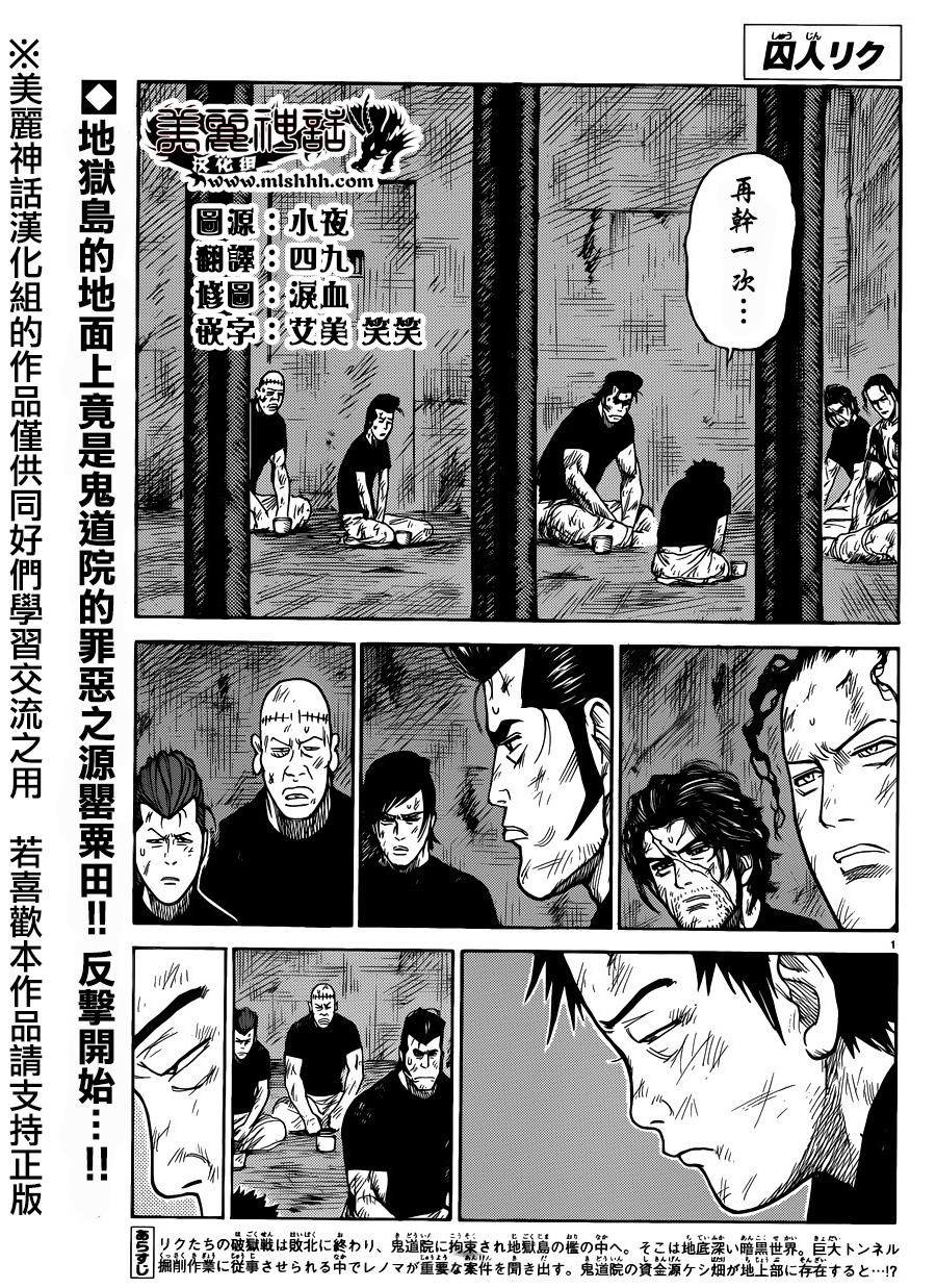 第200话0