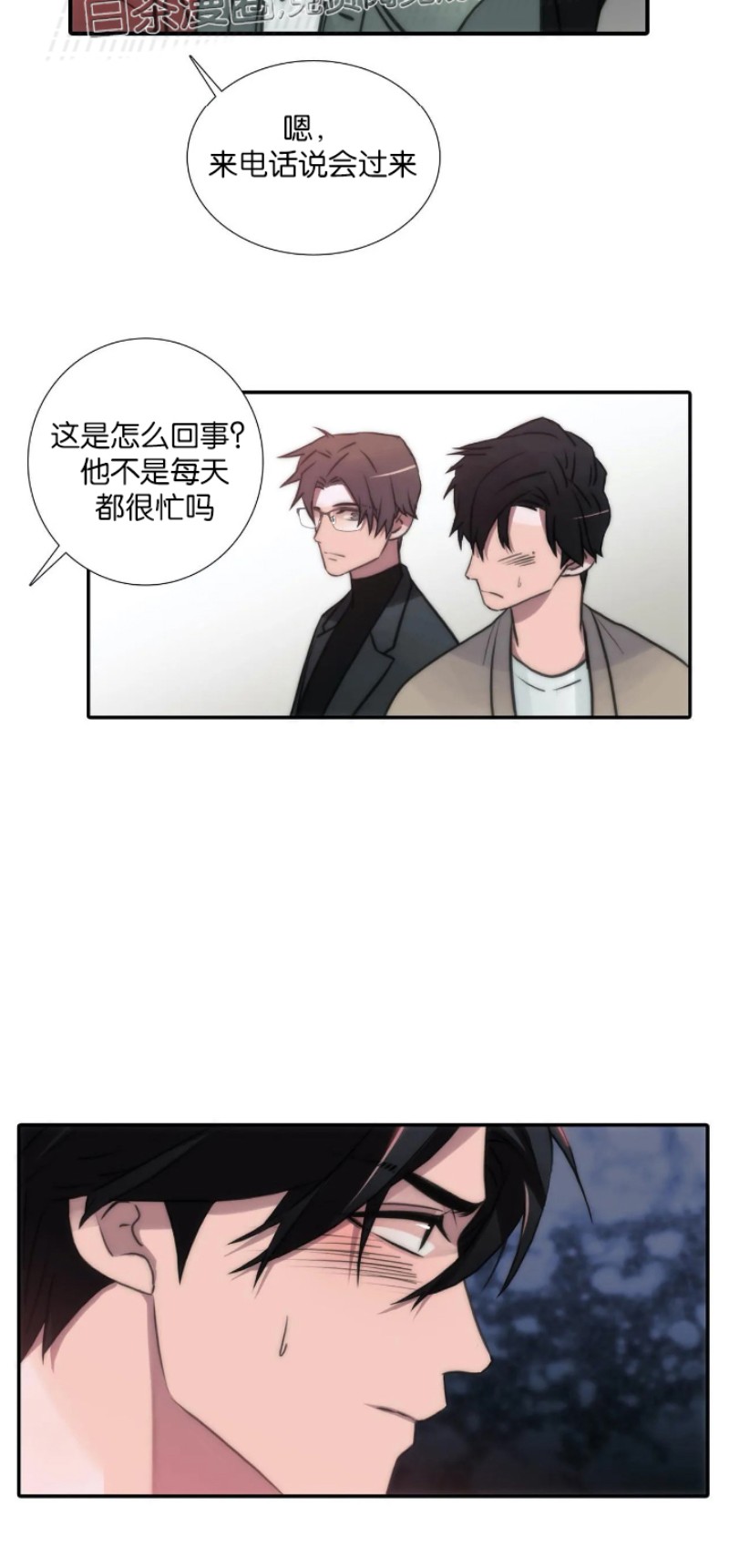 第51话4