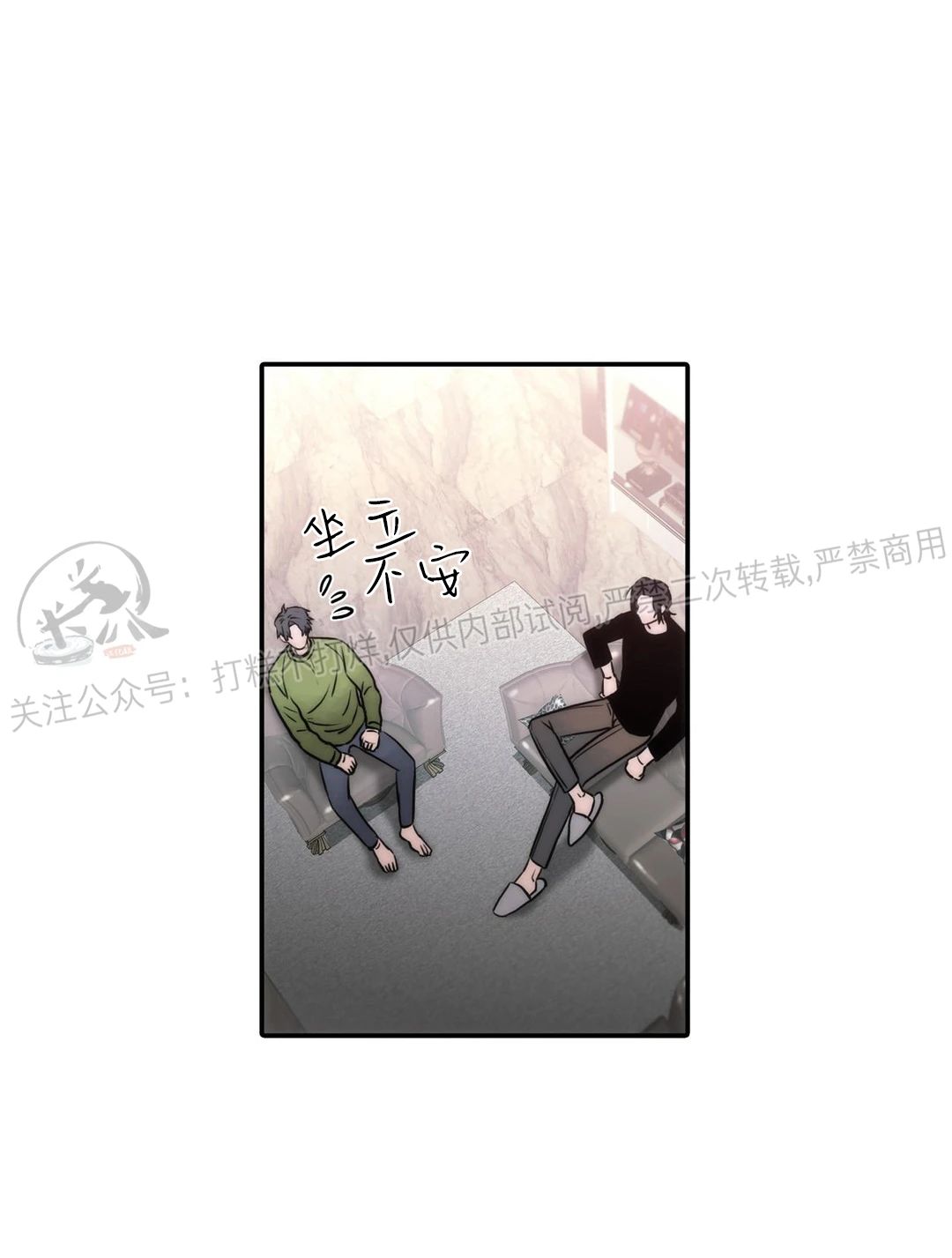 第75话1