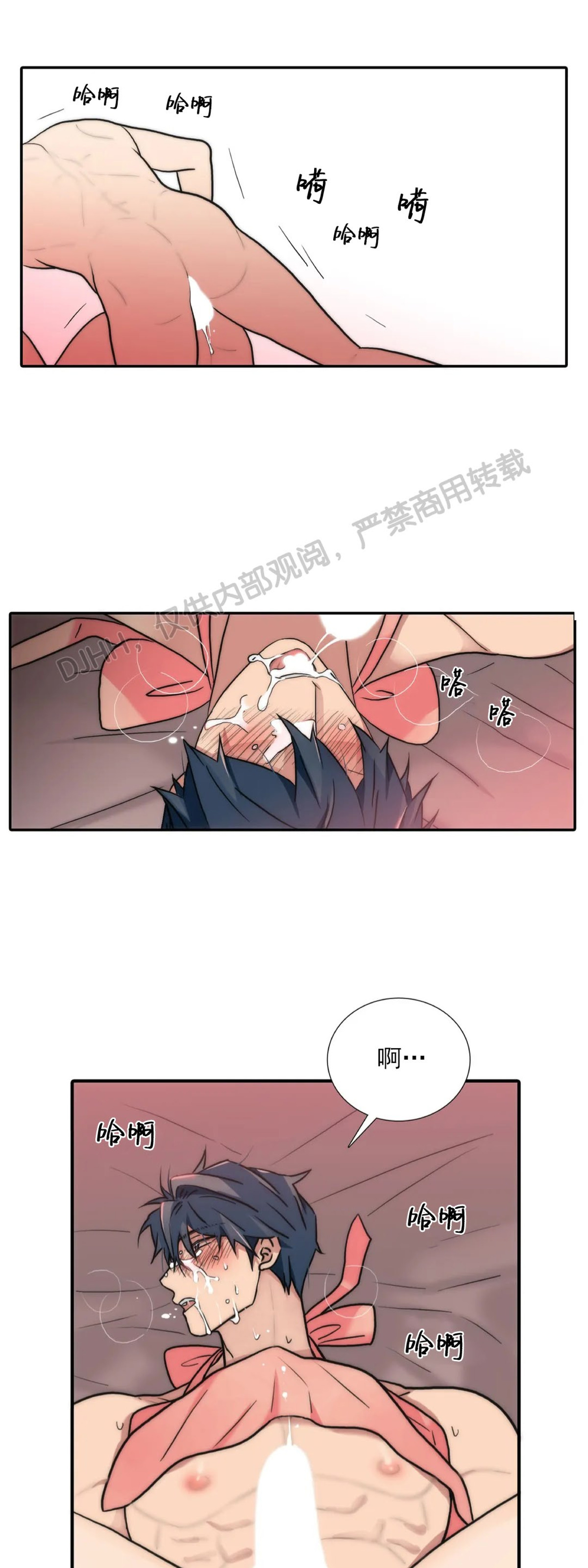 第69话1