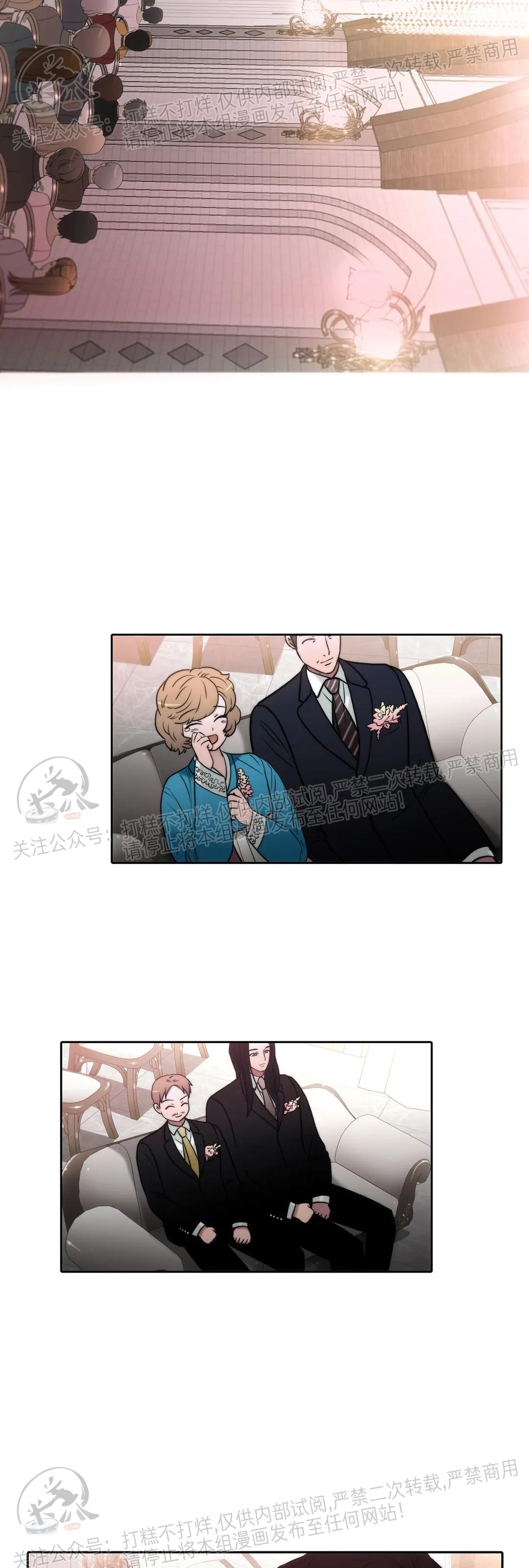 第84话 完1