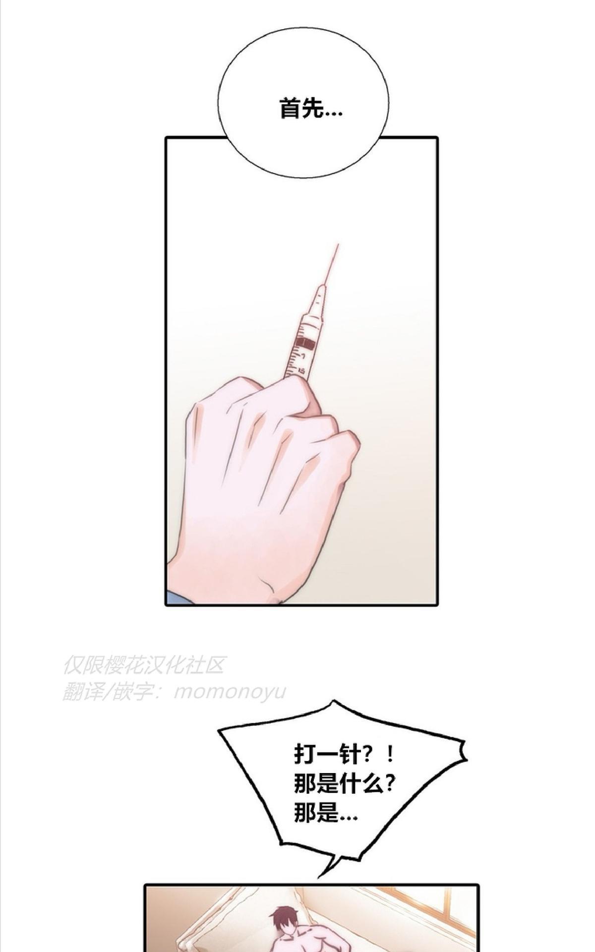 第13话0