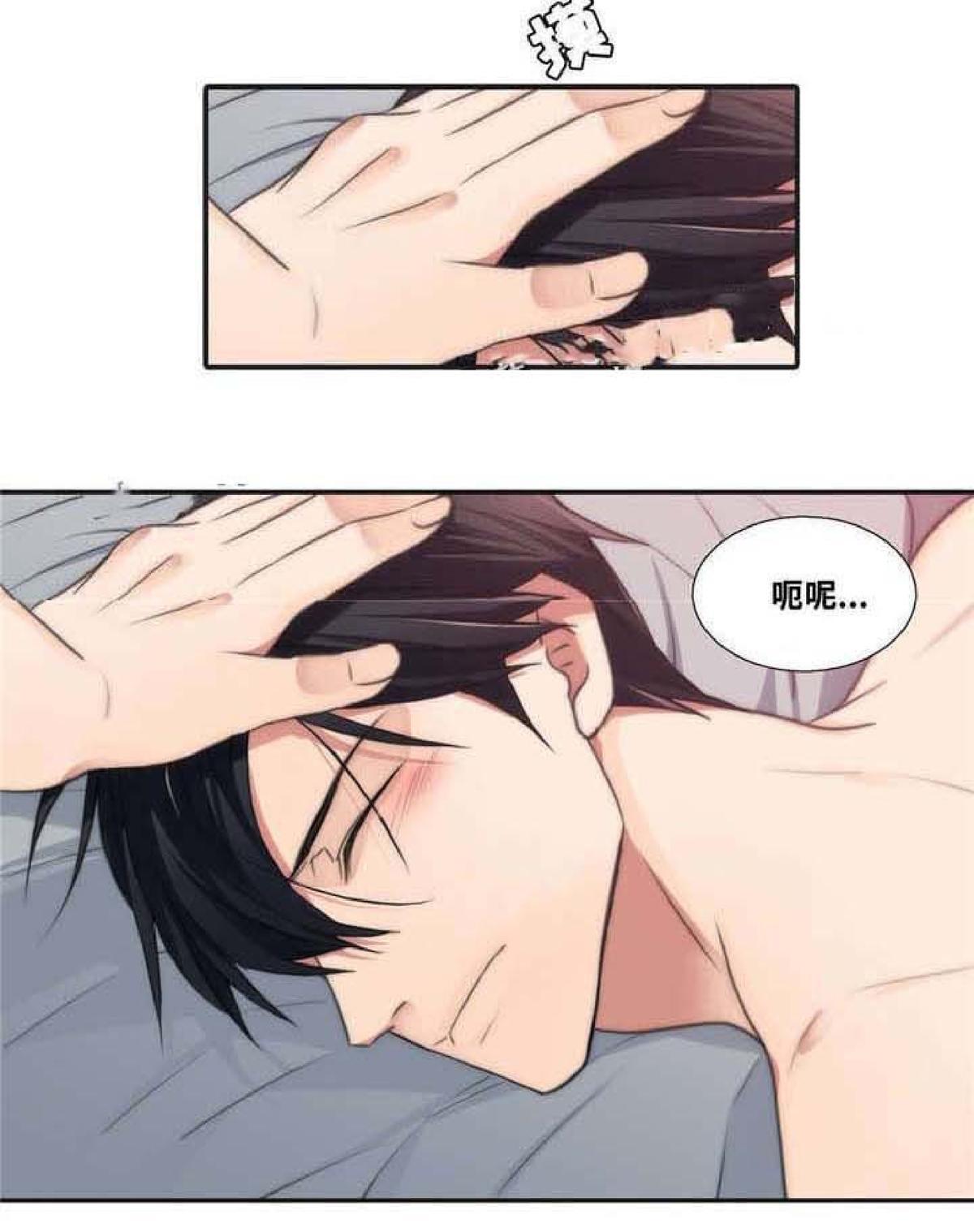 第22话4