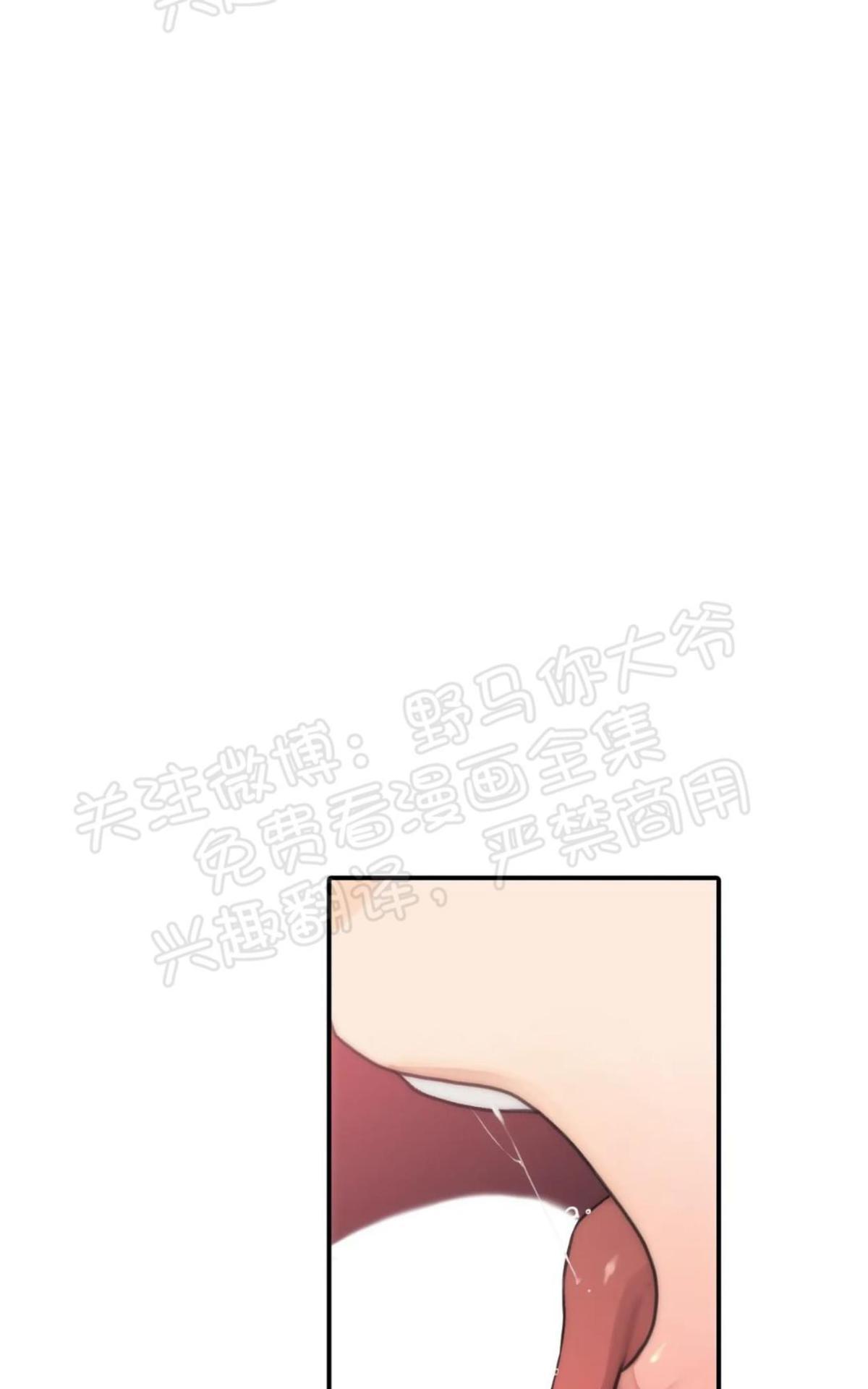 第43话0