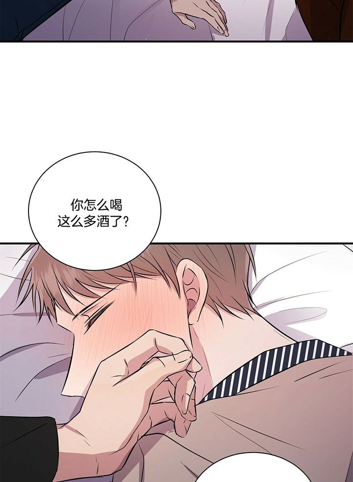 第31话2