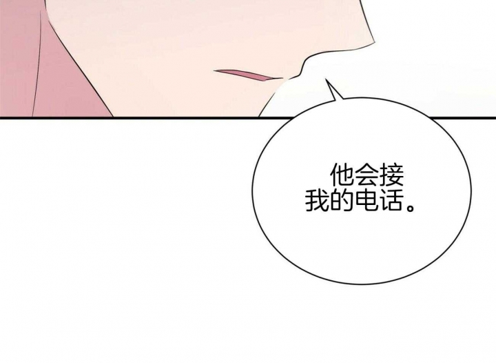 第99话1