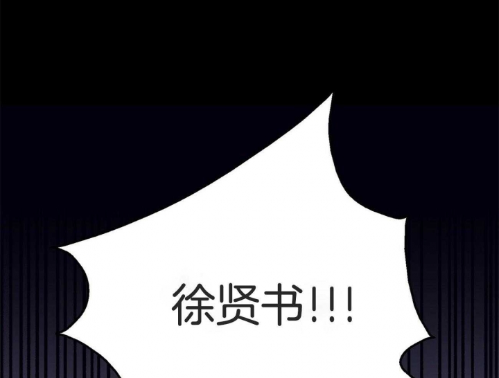 第87话0