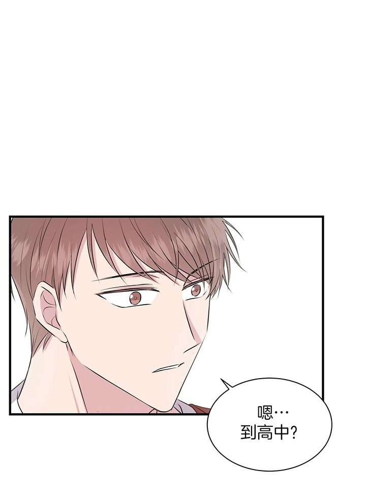 第17话1