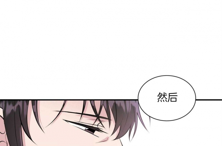 第78话2