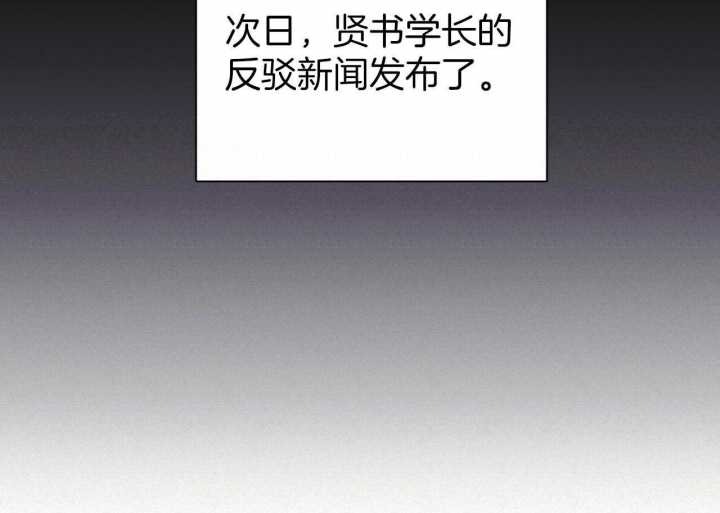 第103话1