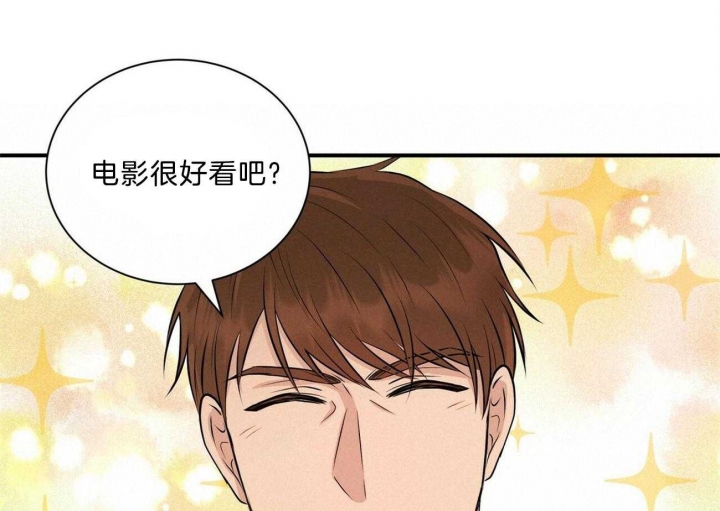 第73话3