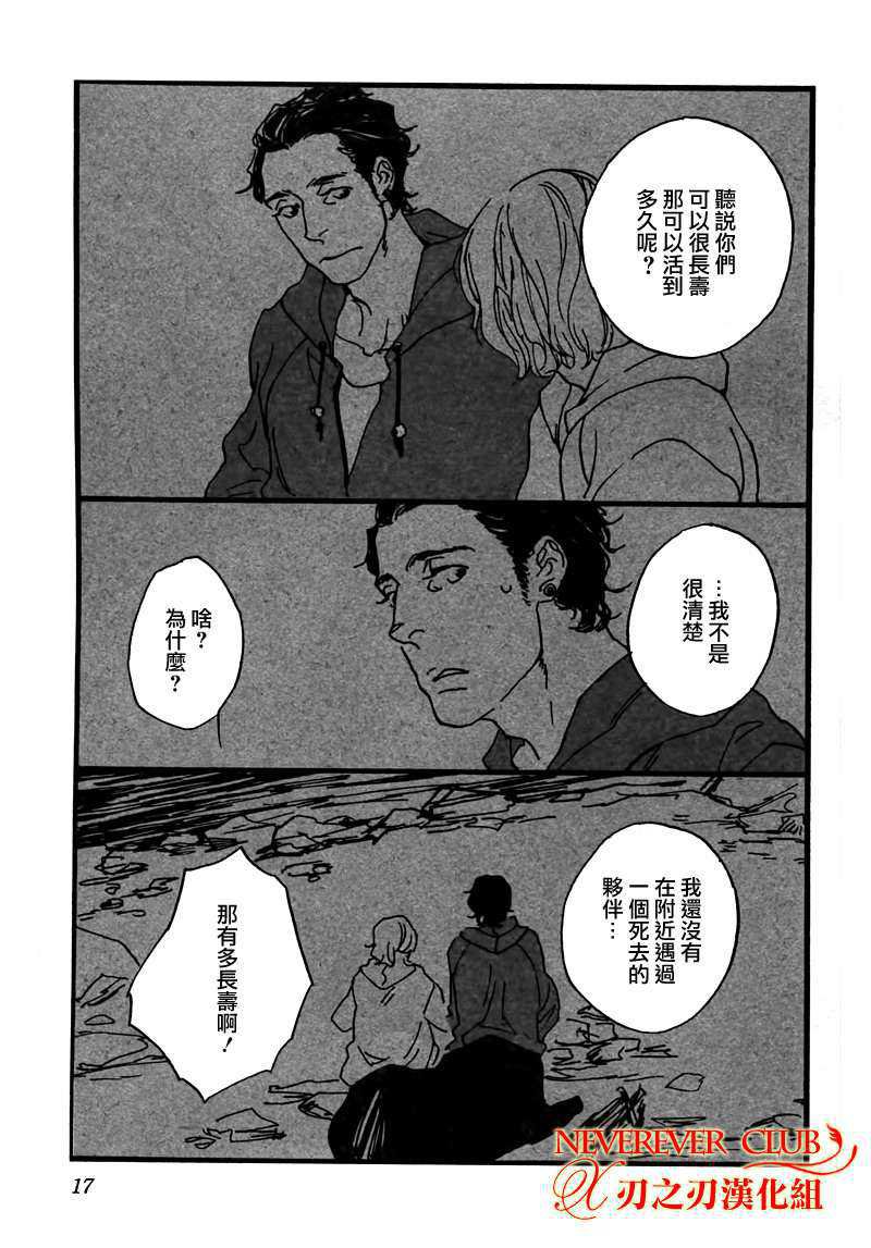 第1卷0