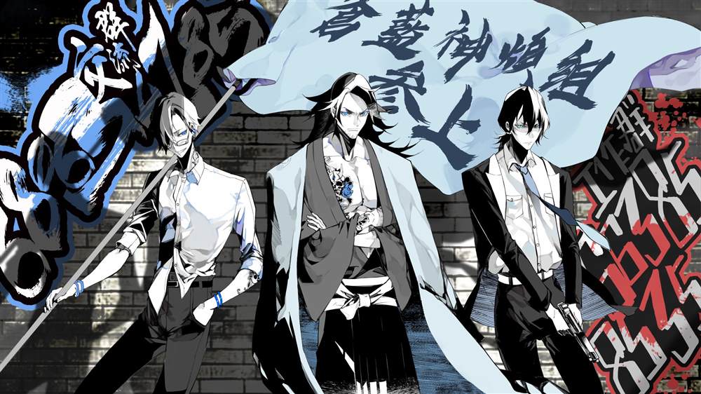 看起来很可疑的二人 百度百科漫画,第37话5图