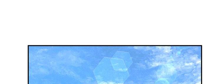 人夫大解放漫画,第41话3图