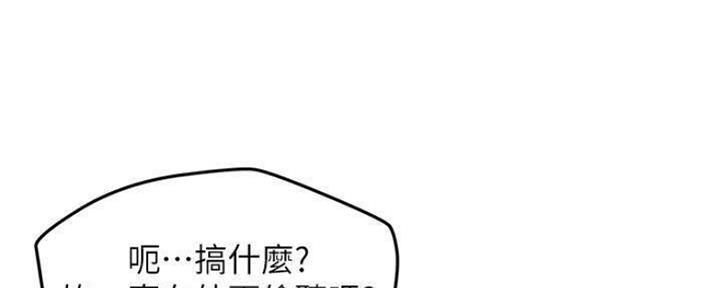 第26话0