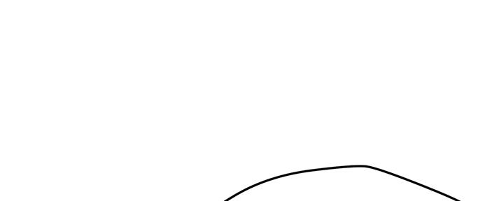 人夫大解放漫画,第32话4图