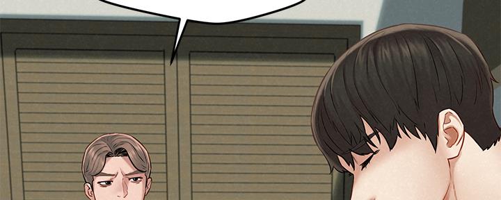 人夫大解放漫画,第32话1图
