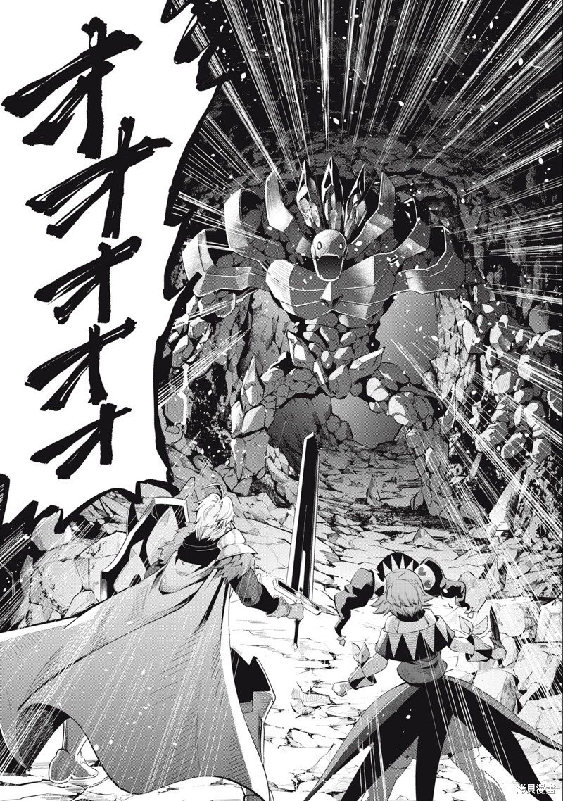 第33话0